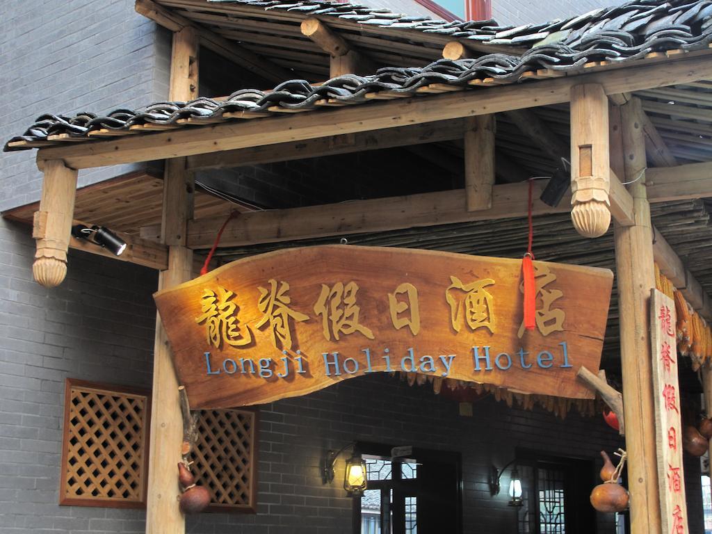 Longji Holiday Hotel Longsheng Exterior photo