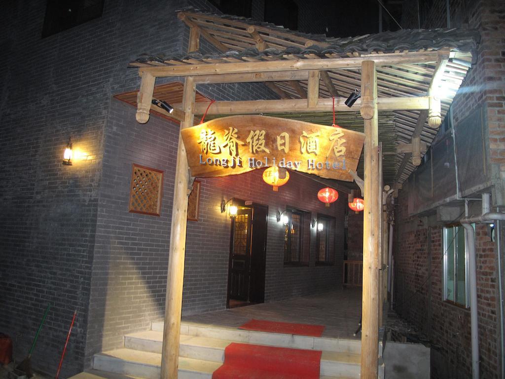 Longji Holiday Hotel Longsheng Exterior photo